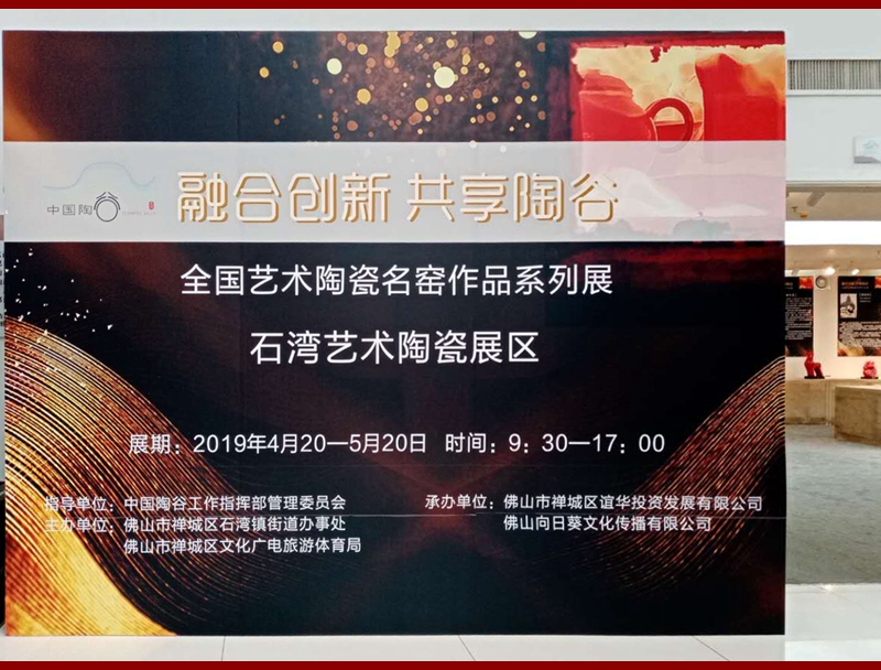 ںτ(chung)  չحȫˇg(sh)մGƷϵչڷɽ_Ļ