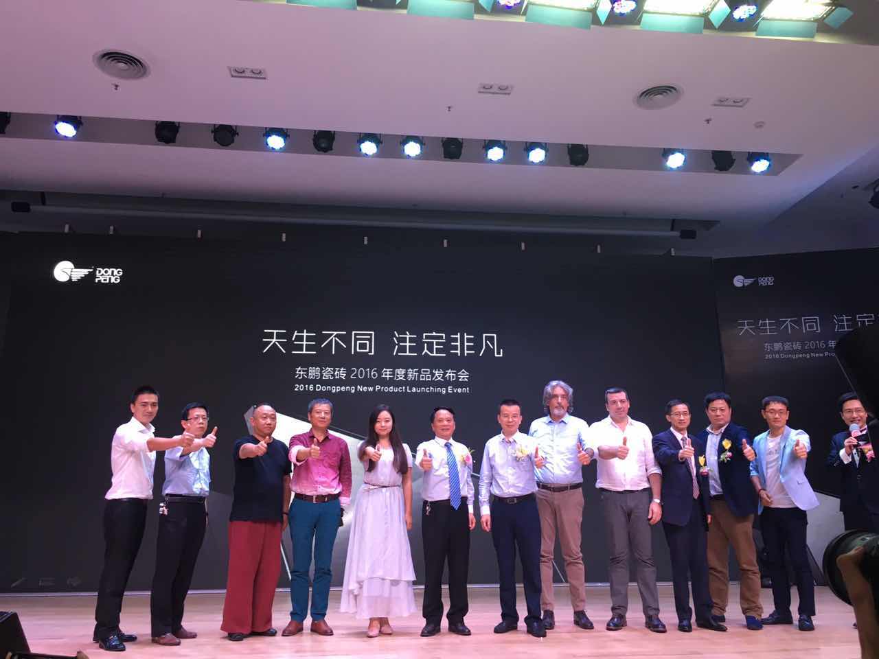 ֱղDay.2|iƷlԭϵPۡӆ