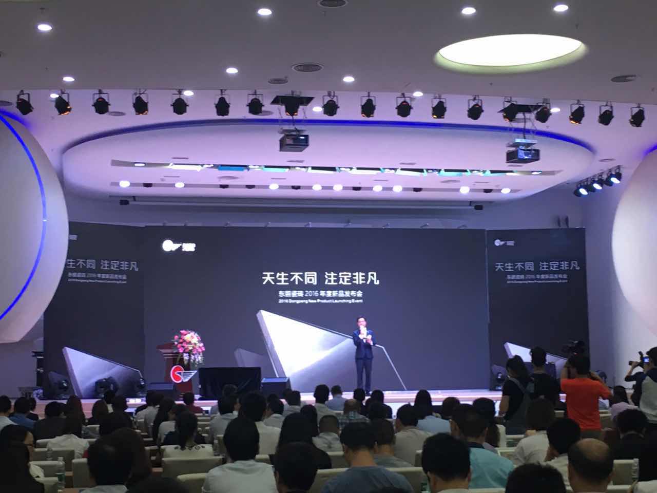 ֱղDay.2ͬע|iƷlMЕr