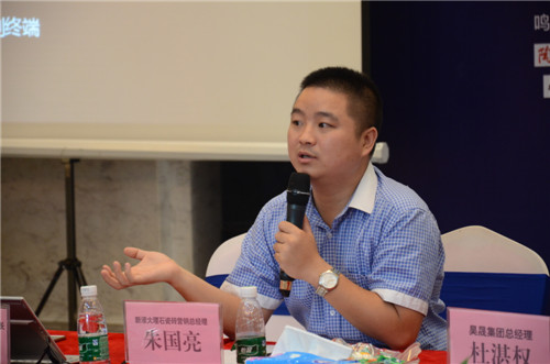 朱國亮:產品時代已過,資本時代來臨
