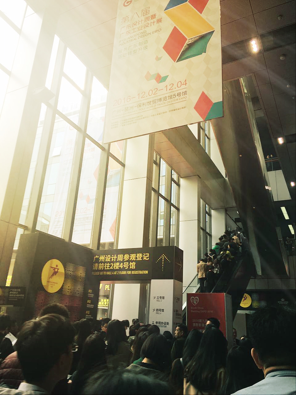 2016年第十一屆廣州設計周今日開展 瓷磚企業攜設計師活動亮相