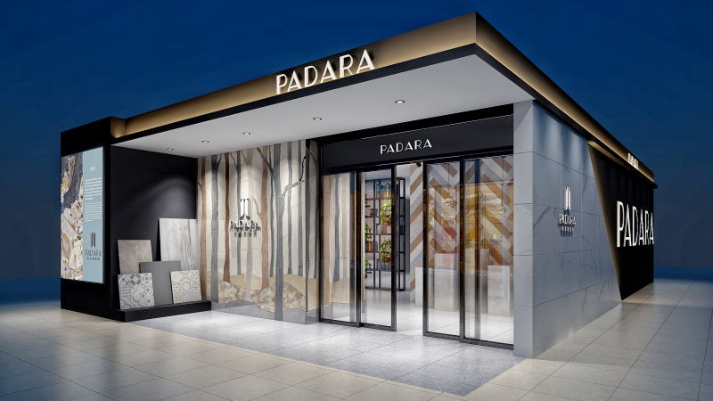 PADARA中國(guó)陶瓷城旗艦店.jpg