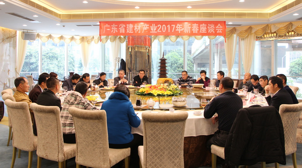 V|ʡĮa(chn)I(y)2017´Մe