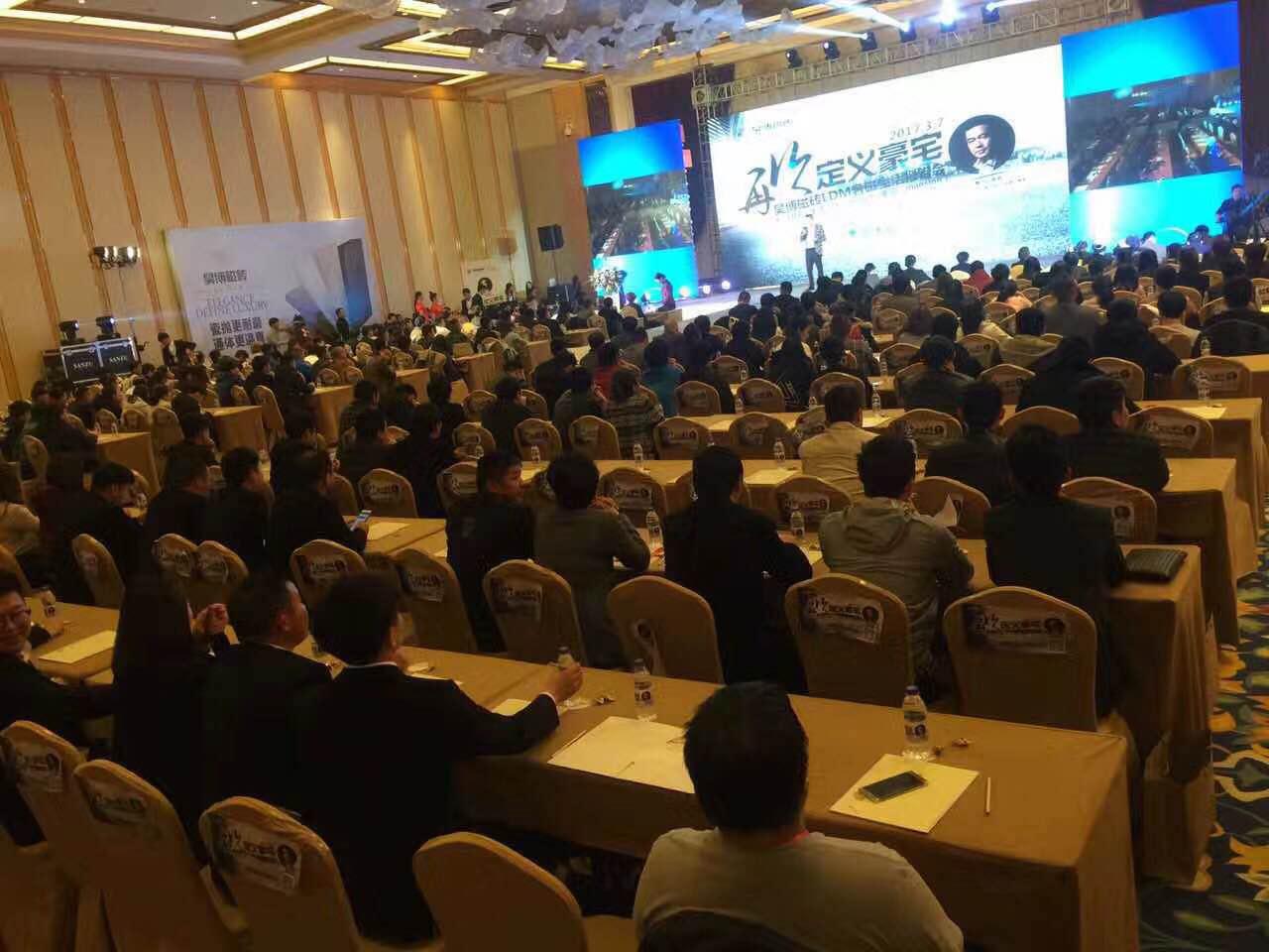 Ї՘I(y)2017׈O(sh)Ӌӳɹek