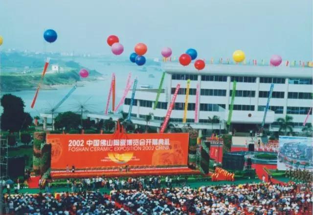 佛山陶博會(huì)30屆,世界陶瓷衛(wèi)浴的中國主場