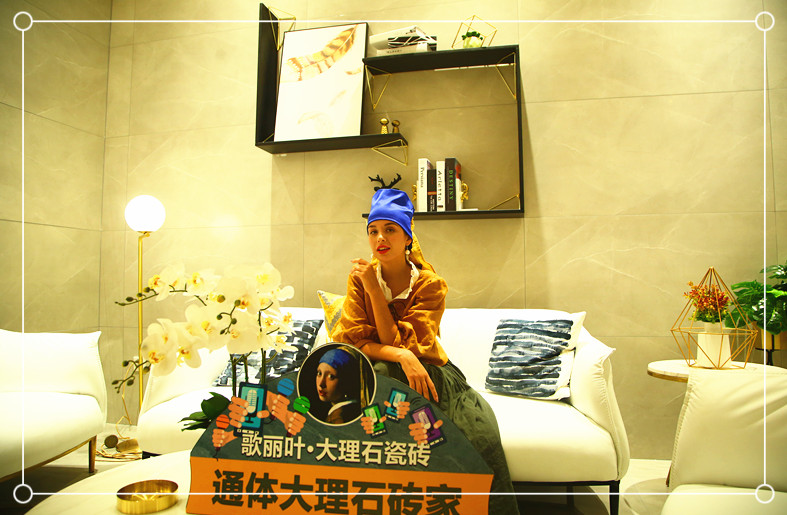 前方請注意!歌麗葉有國際名模出沒!