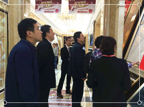 中國產學研合作促進會執行副會長一行領導到訪中國陶瓷城