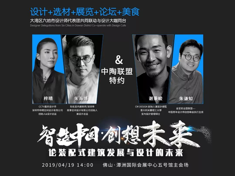 4.19-22̶ _؎rͰ˹