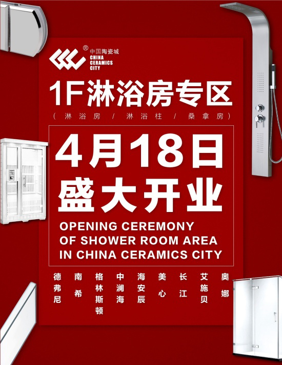 ԽTƷحWչdM(jn)vЇ(gu)մɳ