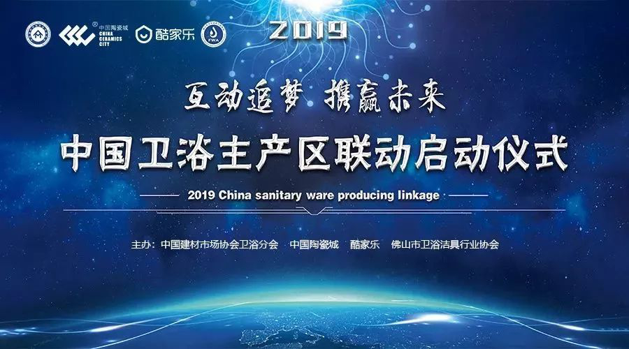 Ї(gu)մɳǔyc2019Ї(gu)l(wi)ԡa(chn)^(q)(lin)(dng)(dng)xʽ