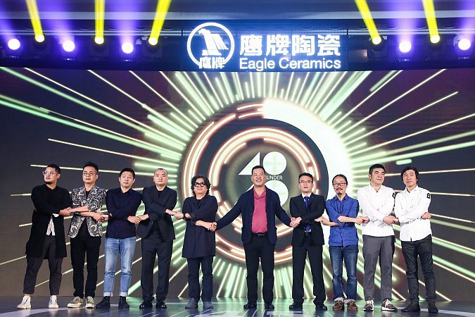 2019ؘ(gu)ح40 UNDER 40Ї(gu)O(sh)Ӌ(j)ܳ꣨2019-2020ʢĻ