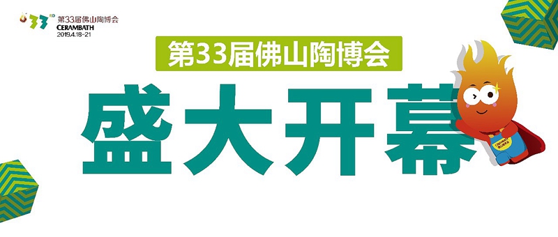 (chung)  ͬչ+(hu)ģʽȫ(j) 33÷ɽղ(hu)¡_Ļ