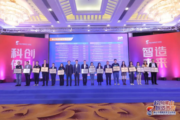 雙喜臨門|中鵬熱能、中鵬新能雙雙獲獎