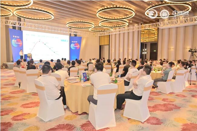 融力驅動 合勢共贏 | 2024產區(qū)G50高峰論壇(福建站)圓滿落幕!
