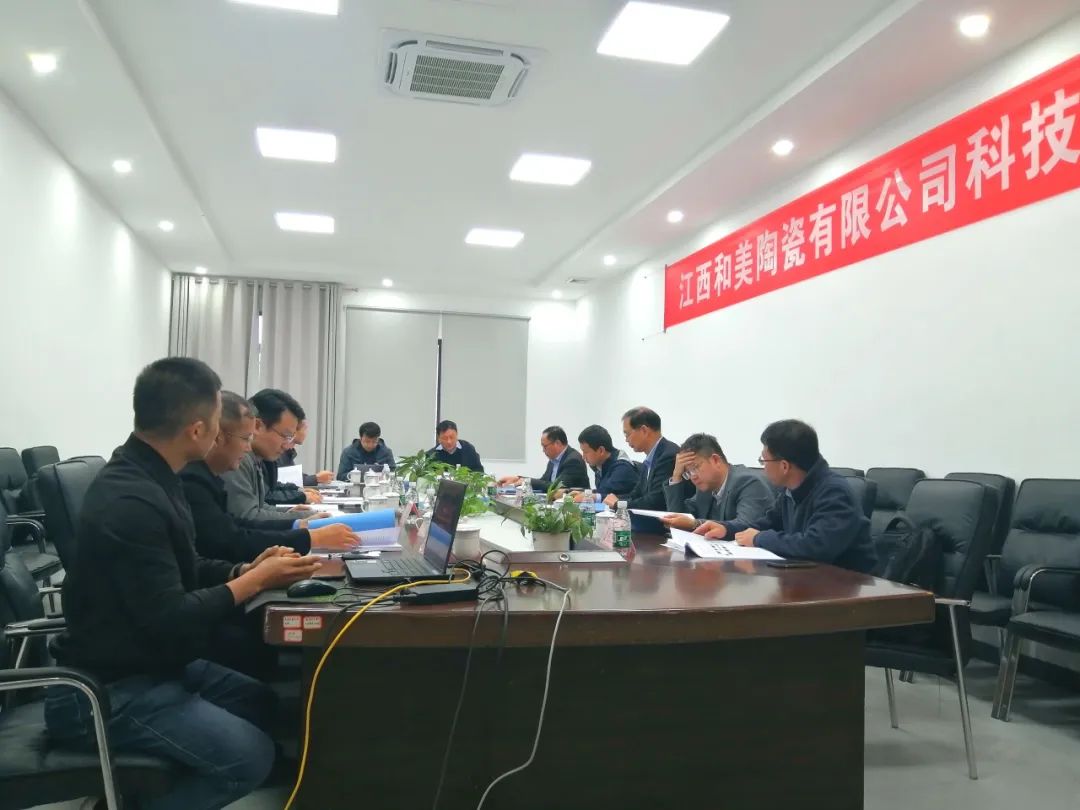 馬可波羅控股一項關于鋰尾礦處理的項目達“國內領先”水平