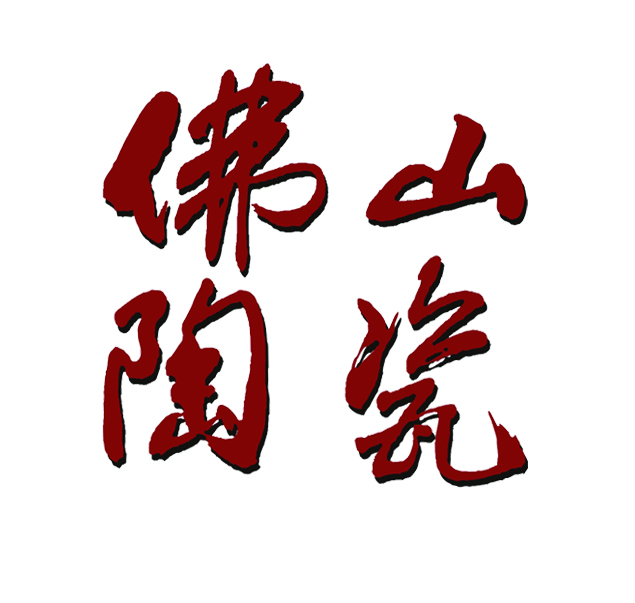 歐神諾×中建研科技 | 發布