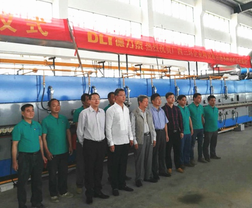 德力泰透水磚整線項(xiàng)目又迎來(lái)喜訊