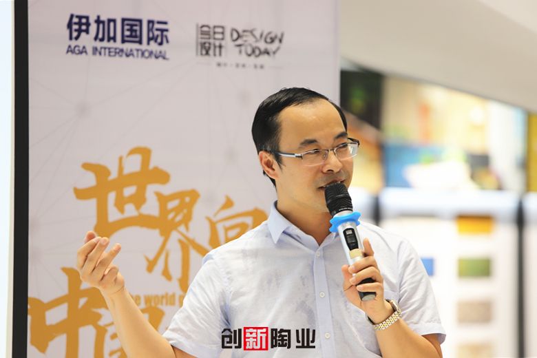 20180813伊加國際世界向東中國向西-楊勁文攝 (9)_副本.jpg