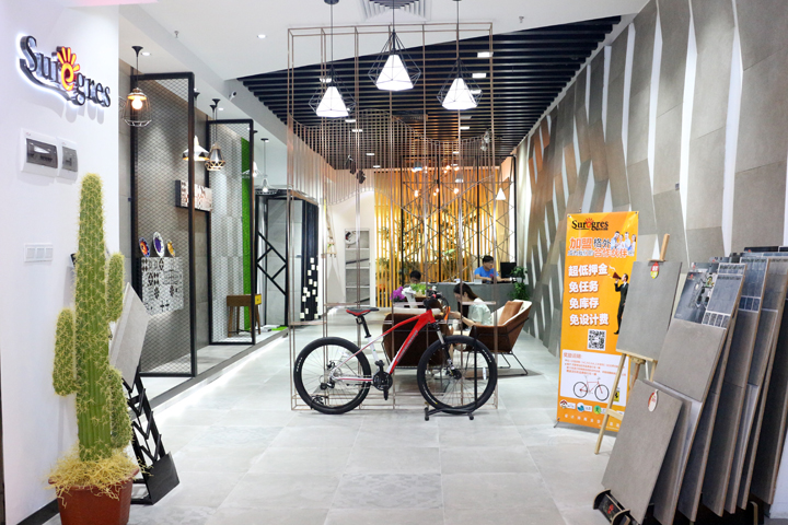 格外通體水泥磚——不一樣的質(zhì)感,不一樣的細(xì)膩