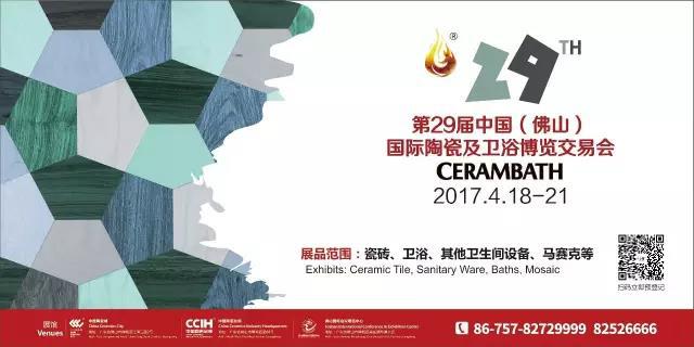 Get 到這場會議的精髓,就抓住了這一輪的紅利