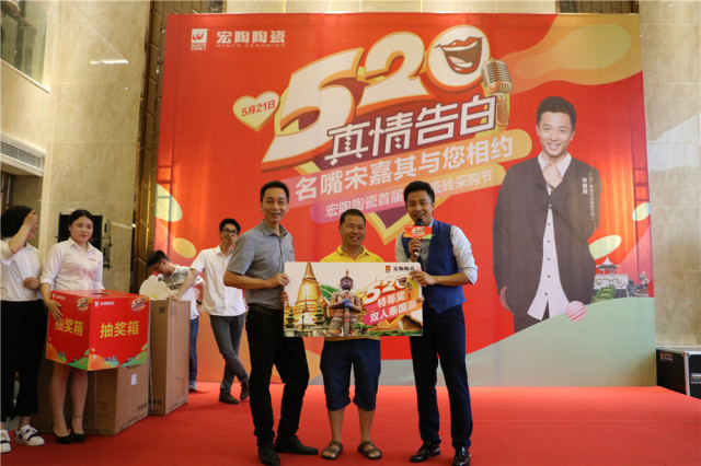 泰國雙人游中獎(jiǎng)?wù)?png