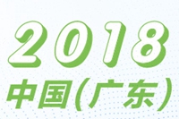 【預告 | 科技直通車】先進陶瓷材料技術創新及行業應用對接會
