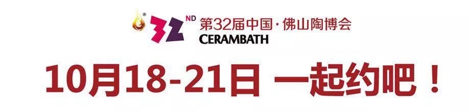 數萬人都想要的未來生活,就在這里!