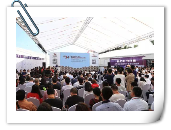 不忘初心,以一顆行業公益之心前行——第30屆佛山陶博會隆重開幕