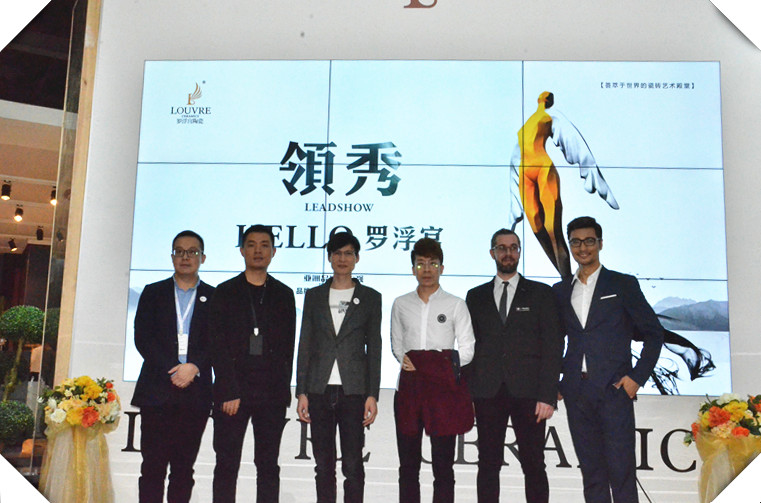 羅浮宮:新游學+新總部=real國際!難怪在設計周驚艷眾人