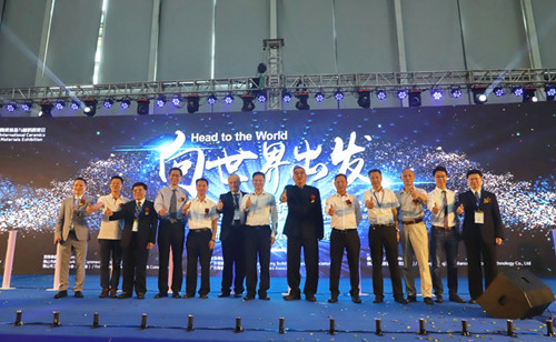 佛山人都知道!2018中國(佛山)國際陶瓷裝備與材料展覽會,開幕啦!