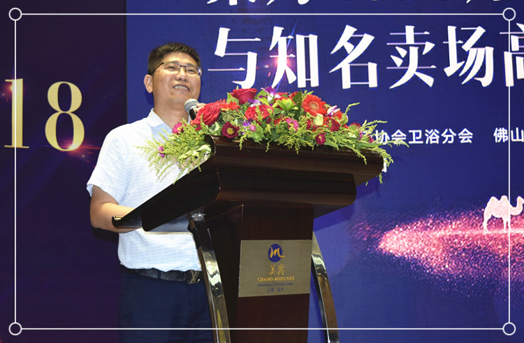 與近百家衛浴企業共謀發展,企業們紛紛pick中國陶瓷城!