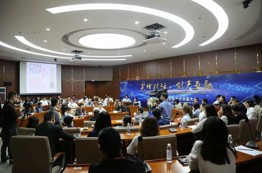 佛山陶瓷設計界的精英們聯合起來,開了一個有深遠意義的會