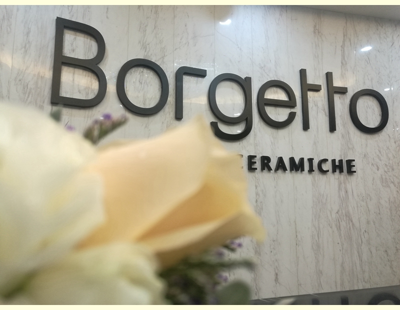 BORGETTO品牌發(fā)布暨中國營銷總部的開業(yè)盛典佛山舉行