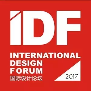 5月23日,福清設計界將有一場大事發(fā)生!