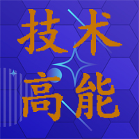 關(guān)于輥道窯急冷帶輥棒變形問題的答疑