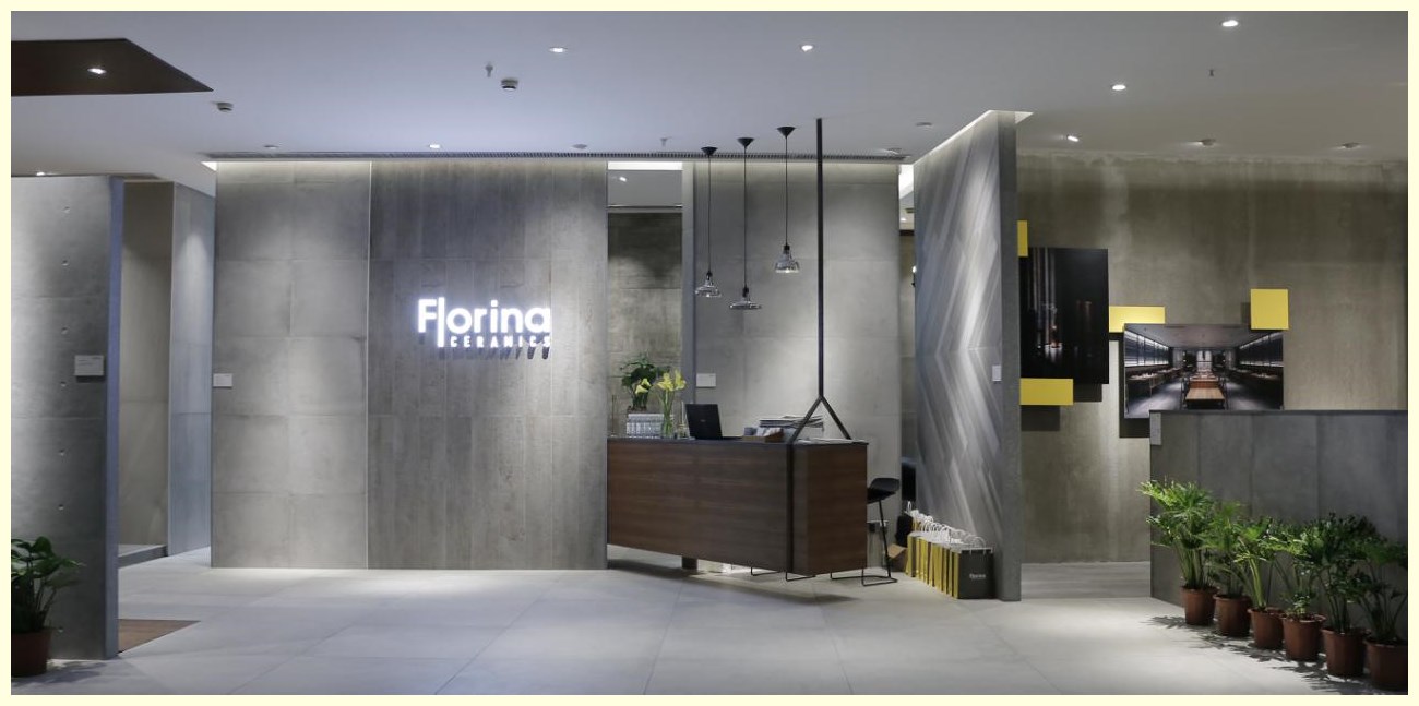 費羅娜:不止水泥磚