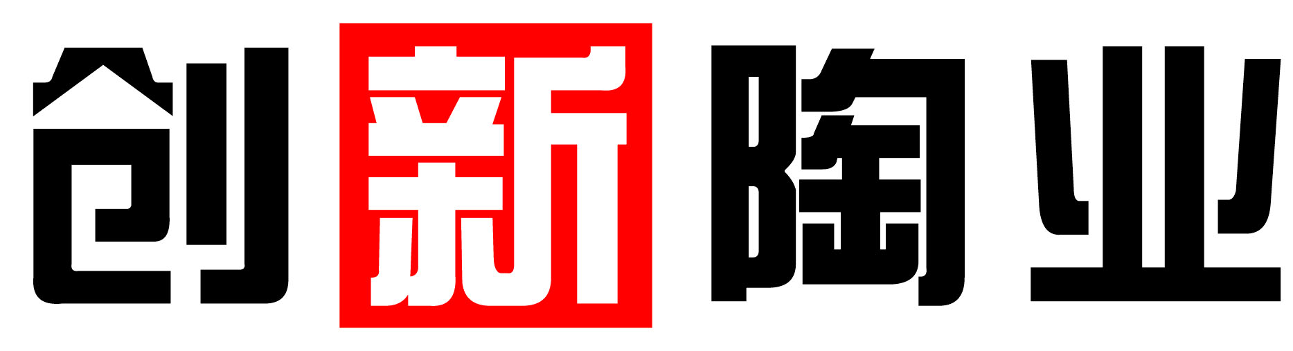 5億資產(chǎn)賣8千萬——落水鳳凰不如雞!